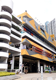 行政長官辦公室及政府總部