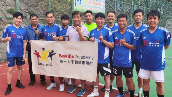 香港物業管理公司協會物業管理盃足球比賽2024