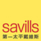 Savills logo