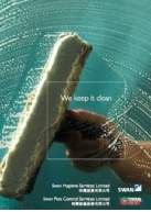Swan Corporate Brochure (Cleaning)